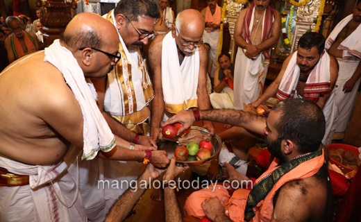 Paduka Pratish...